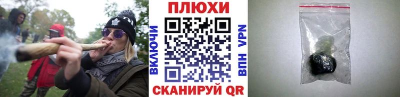 Гашиш hashish  сайты даркнета наркотические препараты  Афипский 