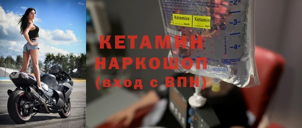 мяу мяу мука Богданович