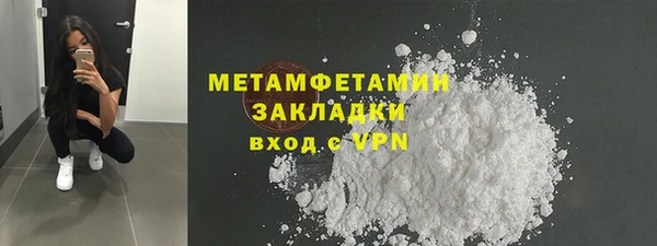 мяу мяу мука Богданович