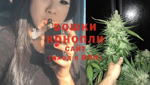 таблы Фурманов