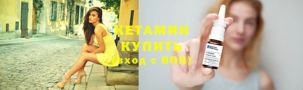 мяу мяу мука Богданович