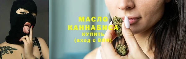 прущий лед Хадыженск