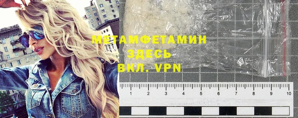 СК Верхний Тагил