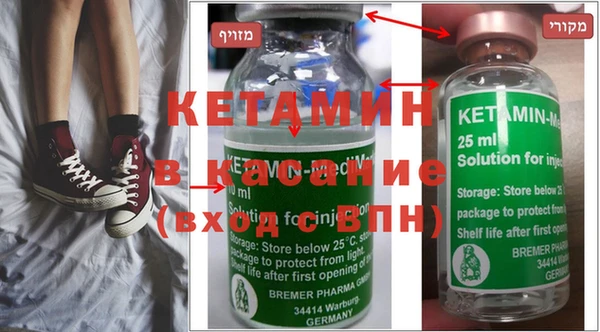 ГАЛЛЮЦИНОГЕННЫЕ ГРИБЫ Верхнеуральск