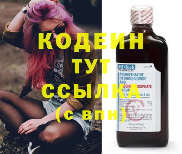 хмурый Ханты-Мансийск
