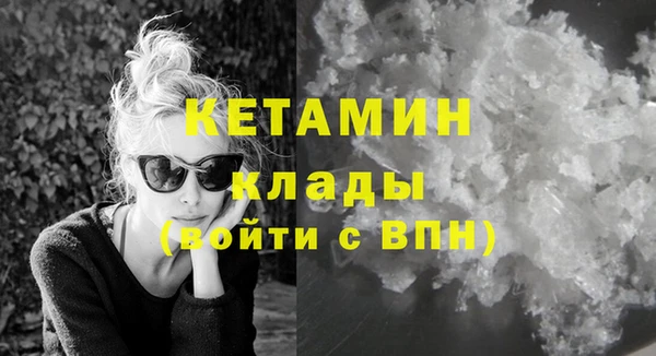 СК Верхний Тагил