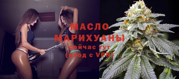 MESCALINE Богородск