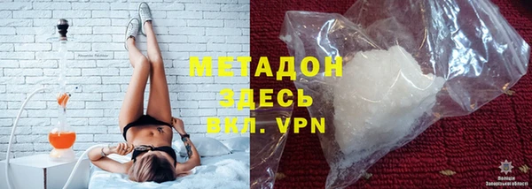 СК Верхний Тагил