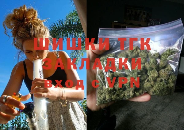 мяу мяу мука Богданович