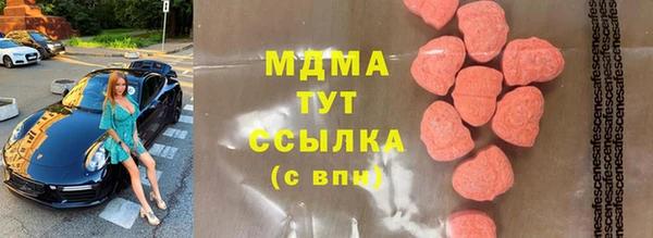 мяу мяу мука Богданович