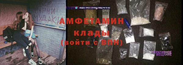 мяу мяу мука Богданович