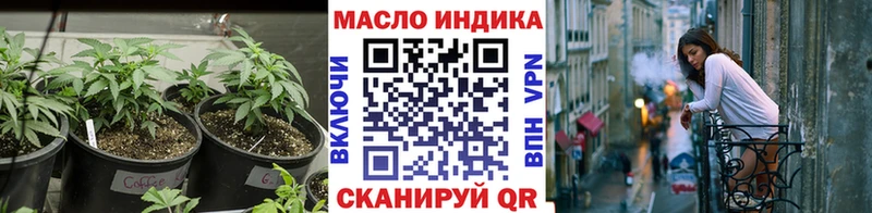 Дистиллят ТГК Wax  hydra онион  Афипский 