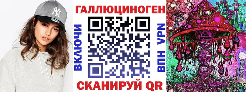 блэк спрут зеркало  Афипский  Галлюциногенные грибы Psilocybine cubensis  дарнет шоп 